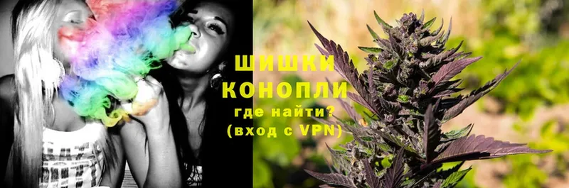 МАРИХУАНА Ganja  наркотики  Ликино-Дулёво 